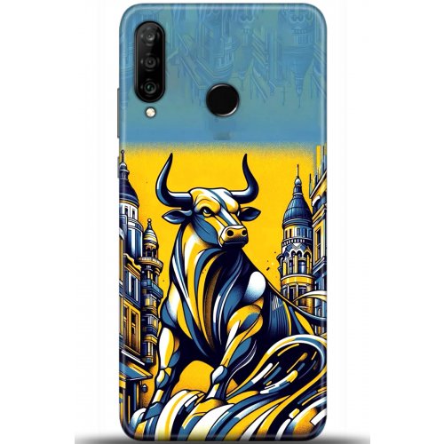 Uyumlu Kılıf HD Baskılı Kılıf - Followed Institution 5661