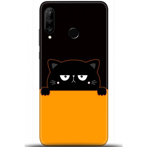 Uyumlu Kılıf HD Baskılı Kılıf - Followed Institution 5717