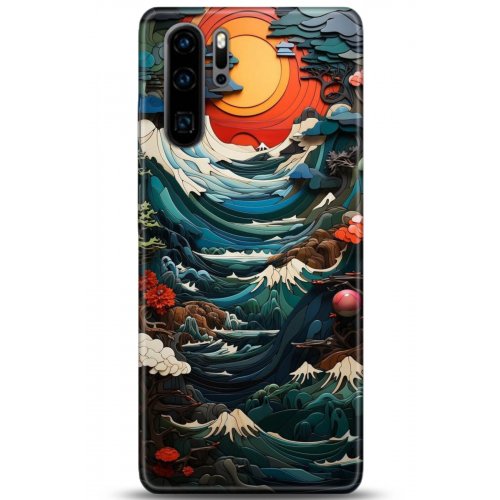 Uyumlu Kılıf HD Baskılı Kılıf - Followed Institution 5009