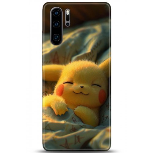 Uyumlu Kılıf HD Baskılı Kılıf - Followed Institution 5029