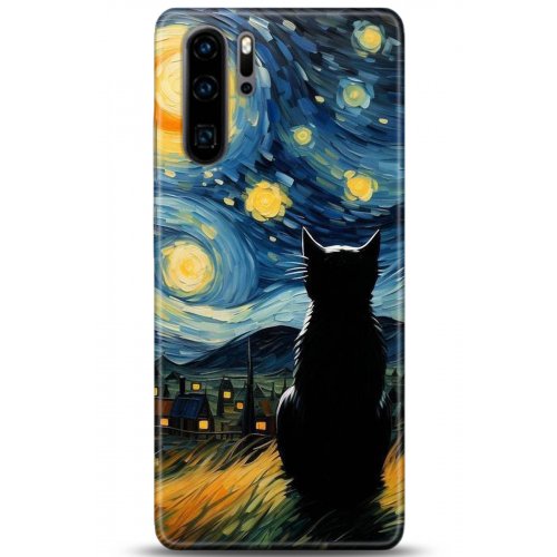 Uyumlu Kılıf HD Baskılı Kılıf - Followed Institution 5034