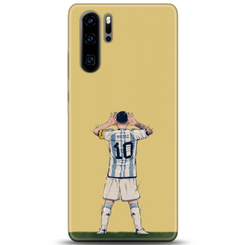 Uyumlu Kılıf HD Baskılı Kılıf - Followed Institution 5043