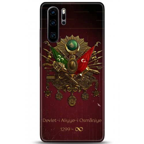 Uyumlu Kılıf HD Baskılı Kılıf - Followed Institution 5073