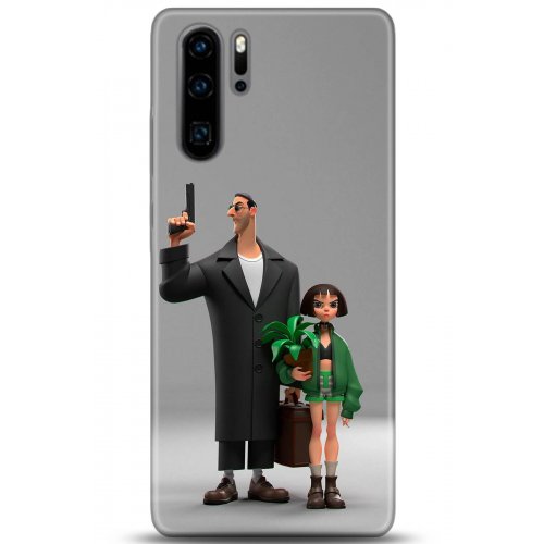 Uyumlu Kılıf HD Baskılı Kılıf - Followed Institution 5079