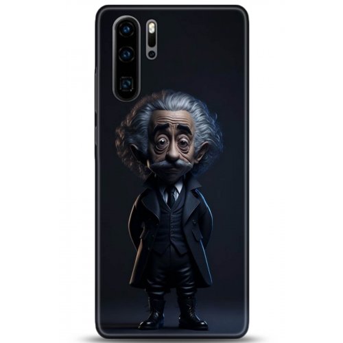 Uyumlu Kılıf HD Baskılı Kılıf - Followed Institution 5105