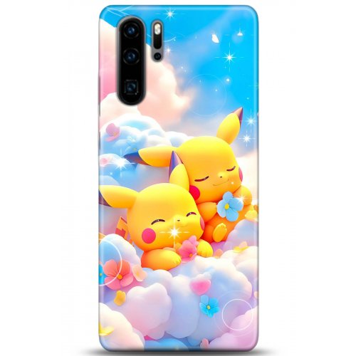 Uyumlu Kılıf HD Baskılı Kılıf - Followed Institution 5125