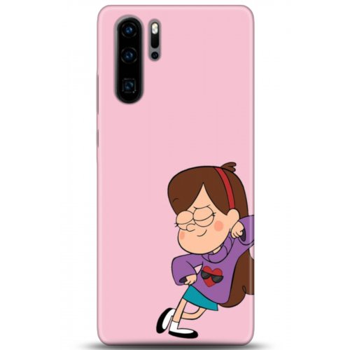 Uyumlu Kılıf HD Baskılı Kılıf - Followed Institution 5163