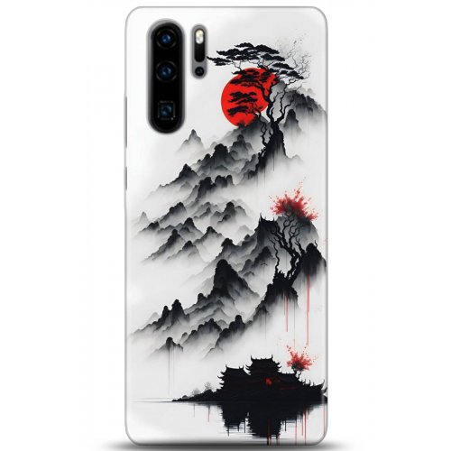 Uyumlu Kılıf HD Baskılı Kılıf - Followed Institution 5172