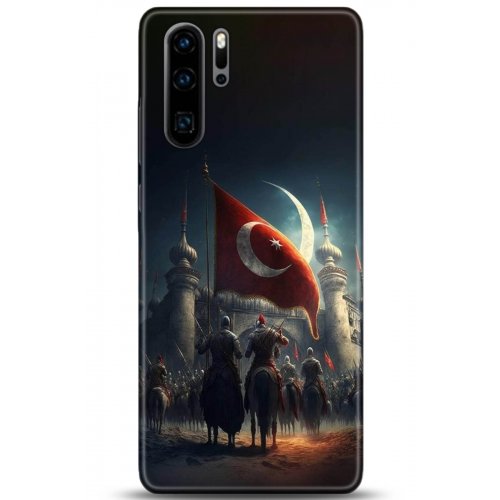 Uyumlu Kılıf HD Baskılı Kılıf - Followed Institution 5186