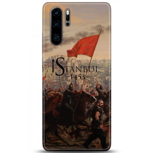 Uyumlu Kılıf HD Baskılı Kılıf - Followed Institution 5190