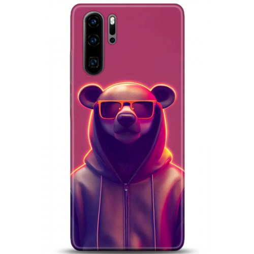 Uyumlu Kılıf HD Baskılı Kılıf - Followed Institution 5212