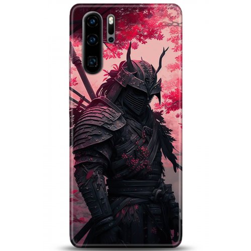 Uyumlu Kılıf HD Baskılı Kılıf - Followed Institution 5226