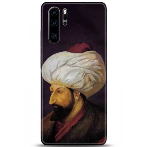 Uyumlu Kılıf HD Baskılı Kılıf - Followed Institution 5231