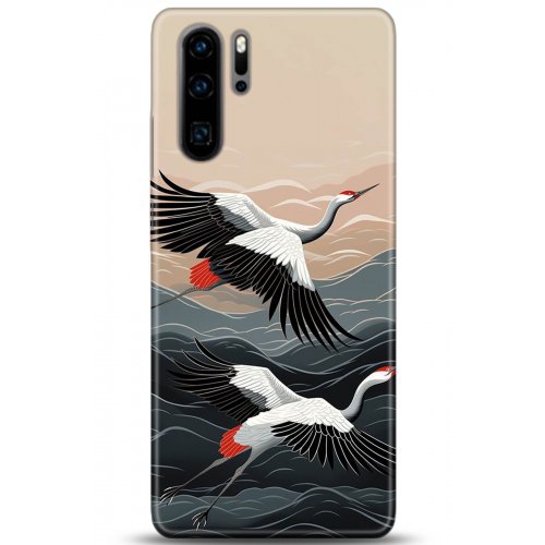 Uyumlu Kılıf HD Baskılı Kılıf - Followed Institution 5232