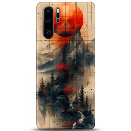 Uyumlu Kılıf HD Baskılı Kılıf - Followed Institution 5244