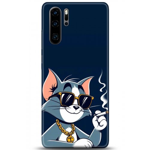 Uyumlu Kılıf HD Baskılı Kılıf - Followed Institution 5259