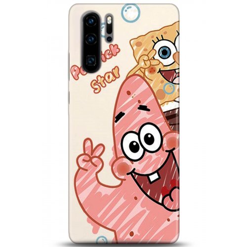 Uyumlu Kılıf HD Baskılı Kılıf - Followed Institution 5262