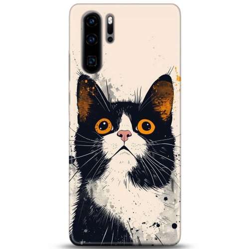 Uyumlu Kılıf HD Baskılı Kılıf - Followed Institution 5294