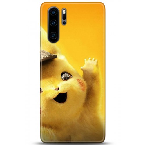 Uyumlu Kılıf HD Baskılı Kılıf - Followed Institution 5312