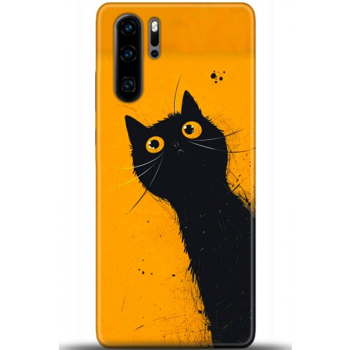 Uyumlu Kılıf HD Baskılı Kılıf - Followed Institution 5404