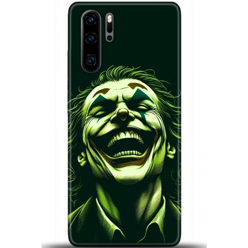 Uyumlu Kılıf HD Baskılı Kılıf - Followed Institution 5415