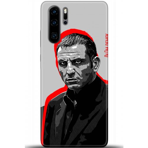 Uyumlu Kılıf HD Baskılı Kılıf - Followed Institution 5472