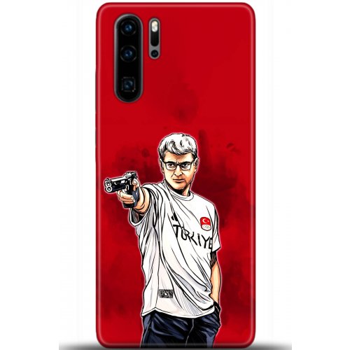 Uyumlu Kılıf HD Baskılı Kılıf - Followed Institution 5533