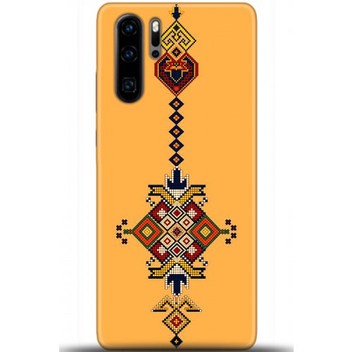 Uyumlu Kılıf HD Baskılı Kılıf - Followed Institution 5609