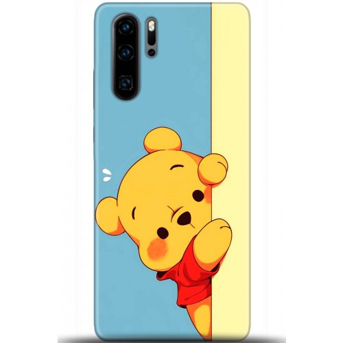 Uyumlu Kılıf HD Baskılı Kılıf - Followed Institution 5648