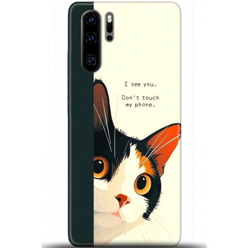 Uyumlu Kılıf HD Baskılı Kılıf - Followed Institution 5649