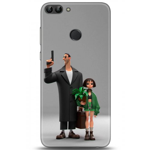 Uyumlu Kılıf HD Baskılı Kılıf - Followed Institution 5079