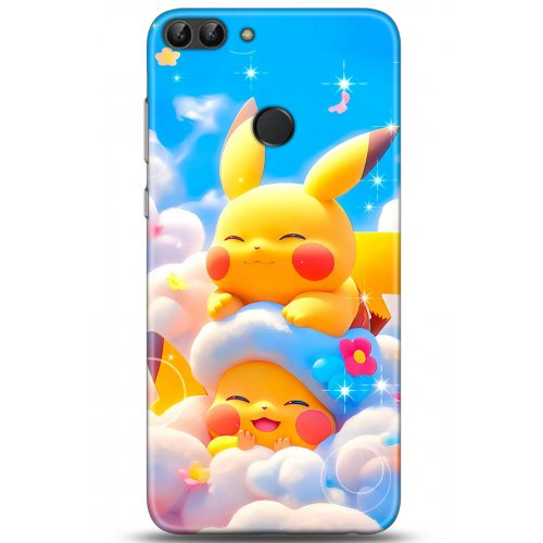 Uyumlu Kılıf HD Baskılı Kılıf - Followed Institution 5124