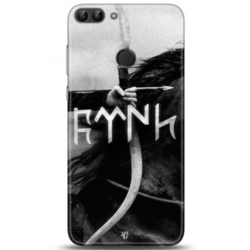 Uyumlu Kılıf HD Baskılı Kılıf - Followed Institution 5171