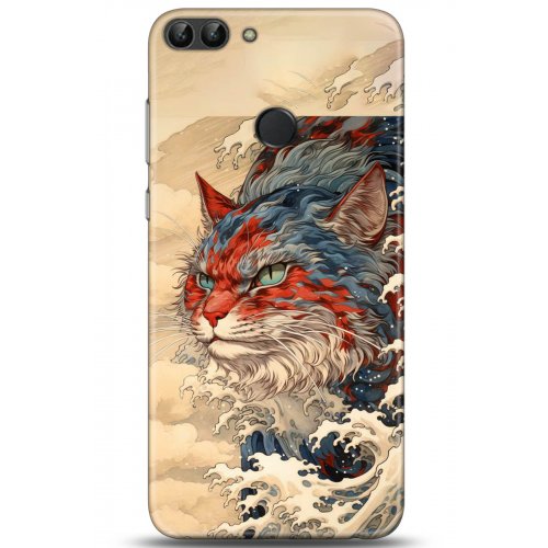 Uyumlu Kılıf HD Baskılı Kılıf - Followed Institution 5267