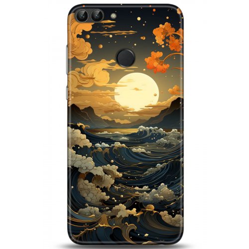 Uyumlu Kılıf HD Baskılı Kılıf - Followed Institution 5278