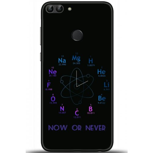 Uyumlu Kılıf HD Baskılı Kılıf - Followed Institution 5382