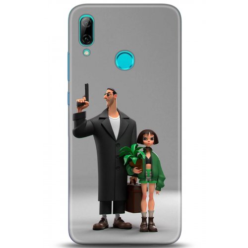 Uyumlu Kılıf HD Baskılı Kılıf - Followed Institution 5079