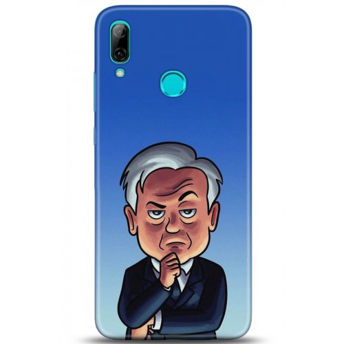 Uyumlu Kılıf HD Baskılı Kılıf - Followed Institution 5107