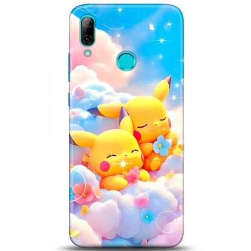 Uyumlu Kılıf HD Baskılı Kılıf - Followed Institution 5125