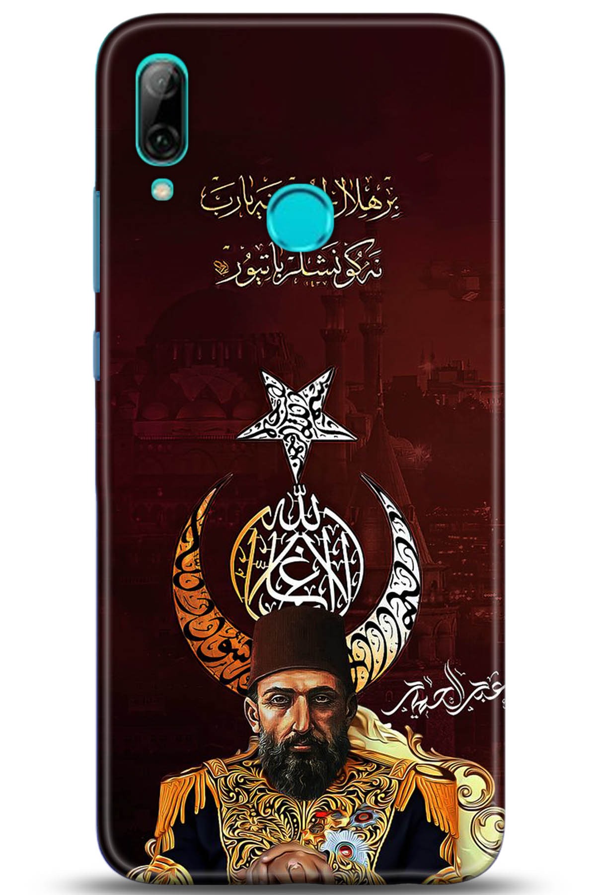 Huawei P Smart 2019 Uyumlu Kılıf HD Baskılı Kılıf - Followed Institution 5222