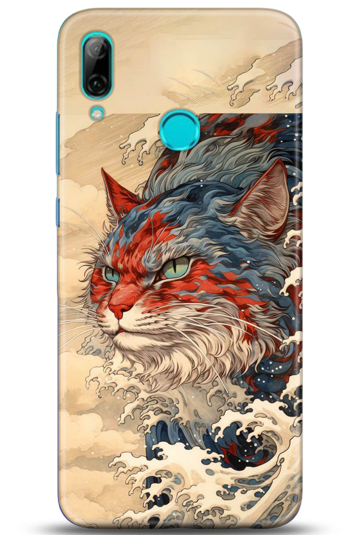 Huawei P Smart 2019 Uyumlu Kılıf HD Baskılı Kılıf - Followed Institution 5267