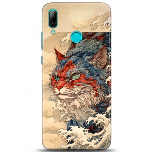 Uyumlu Kılıf HD Baskılı Kılıf - Followed Institution 5267