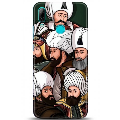 Uyumlu Kılıf HD Baskılı Kılıf - Followed Institution 5289