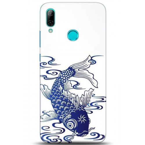 Uyumlu Kılıf HD Baskılı Kılıf - Followed Institution 5305