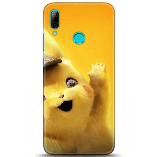 Uyumlu Kılıf HD Baskılı Kılıf - Followed Institution 5312