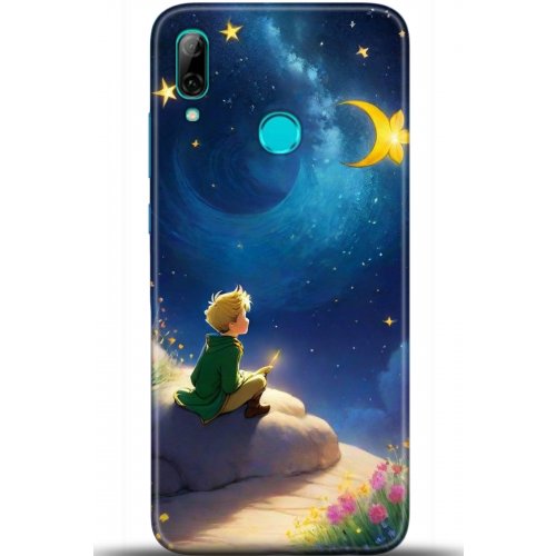 Uyumlu Kılıf HD Baskılı Kılıf - Followed Institution 5323