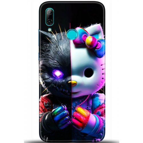 Uyumlu Kılıf HD Baskılı Kılıf - Followed Institution 5406