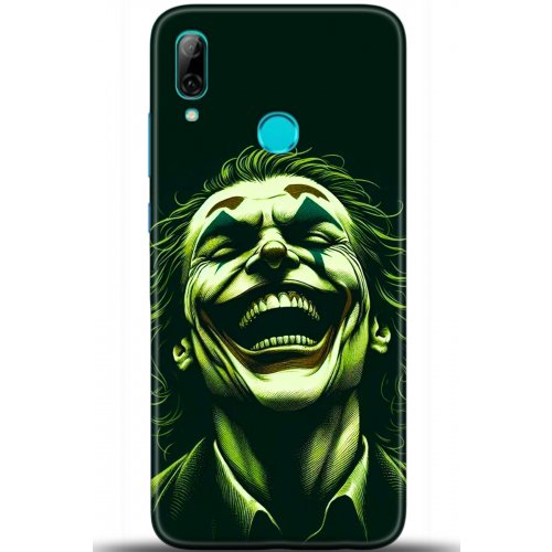 Uyumlu Kılıf HD Baskılı Kılıf - Followed Institution 5415