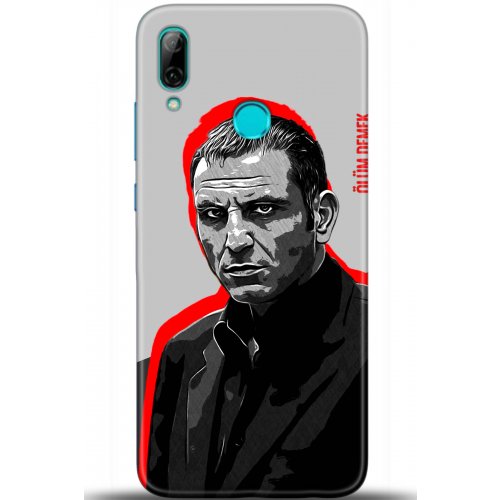 Uyumlu Kılıf HD Baskılı Kılıf - Followed Institution 5472