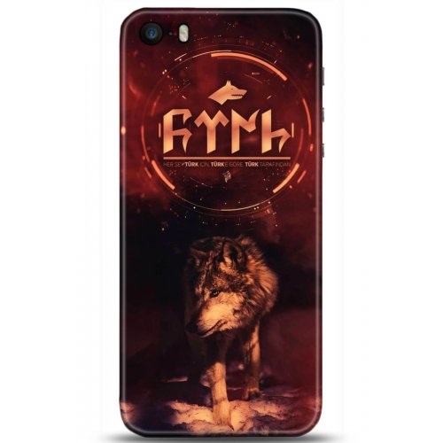 Uyumlu Kılıf HD Baskılı Kılıf - Followed Institution 5056